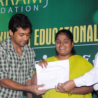Sivakumar Educational Trust 32nd year Award | Picture 41660